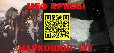 MDMA Premium VHQ Ирбит