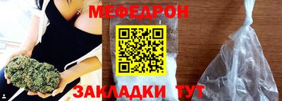 MDMA Premium VHQ Ирбит