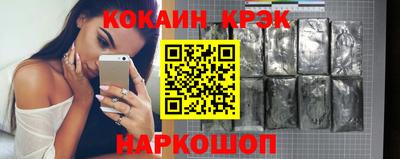 MDMA Premium VHQ Ирбит