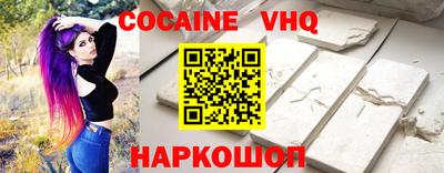 MDMA Premium VHQ Ирбит
