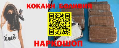 крисы Ипатово