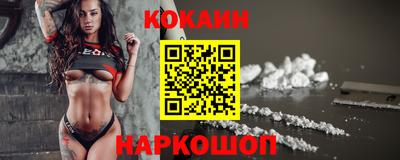 MDMA Premium VHQ Ирбит