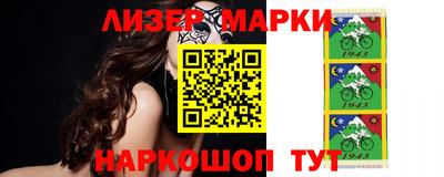 крисы Ипатово