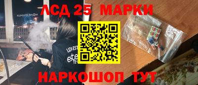 кристаллы Изобильный