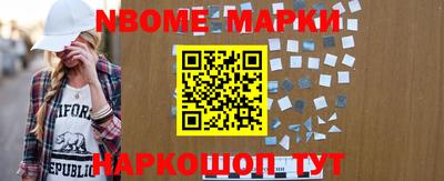 MDMA Premium VHQ Ирбит