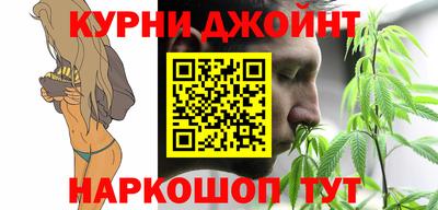 крисы Ипатово