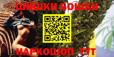 MDMA Premium VHQ Ирбит