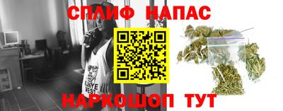 кристаллы Изобильный