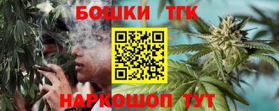 крисы Ипатово