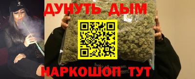 крисы Ипатово
