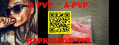 MDMA Premium VHQ Ирбит