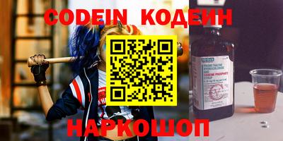 MDMA Premium VHQ Ирбит
