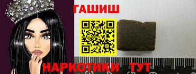 MDMA Premium VHQ Ирбит