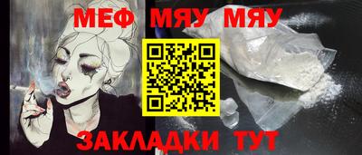 MDMA Premium VHQ Ирбит